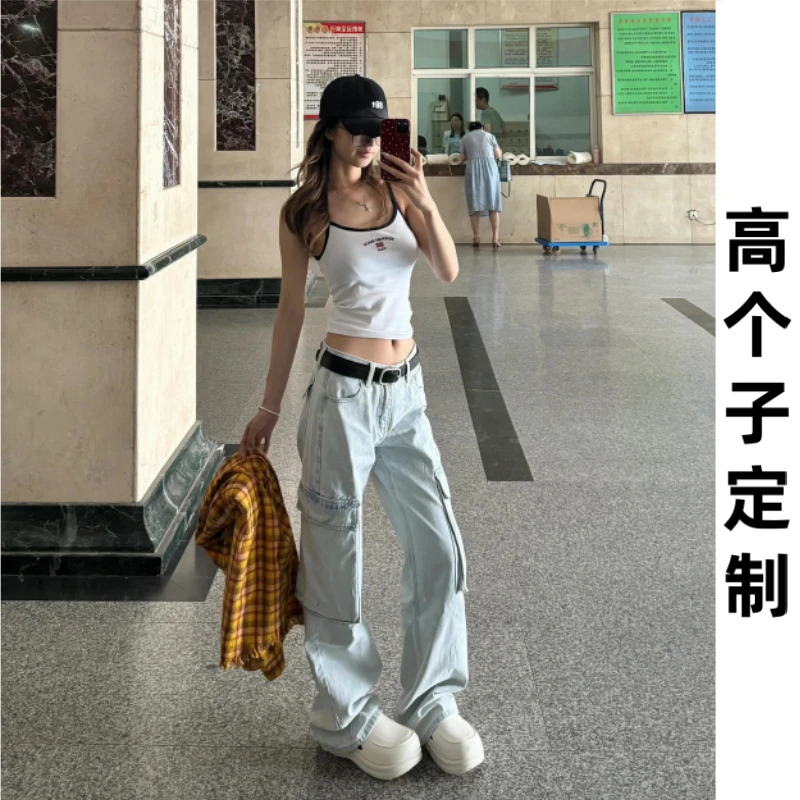 裤长110cm高个子175加长美式工装牛仔裤女宽松显瘦180超长阔腿裤