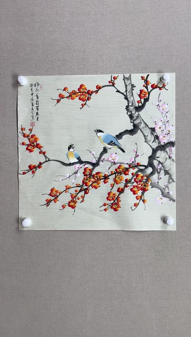 国画68*68 李秀芝李秀芝李秀芝李秀芝李秀芝