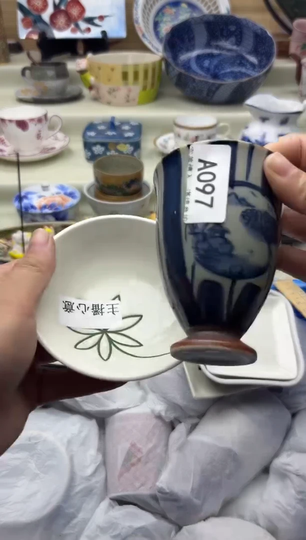 瓷片风*潇097