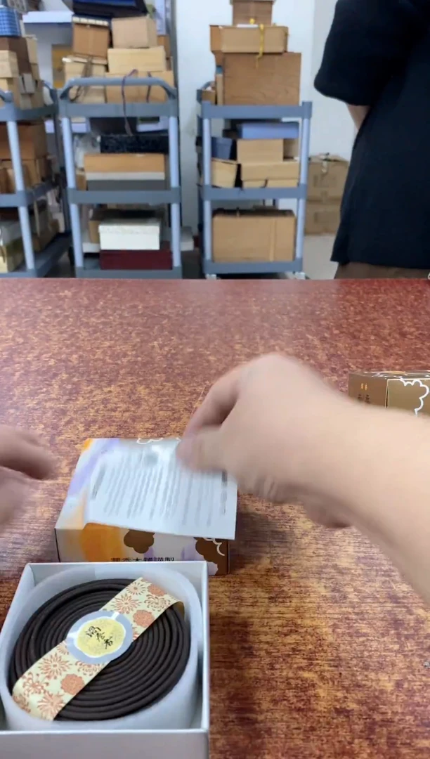 瓷片400观器轩欢迎您