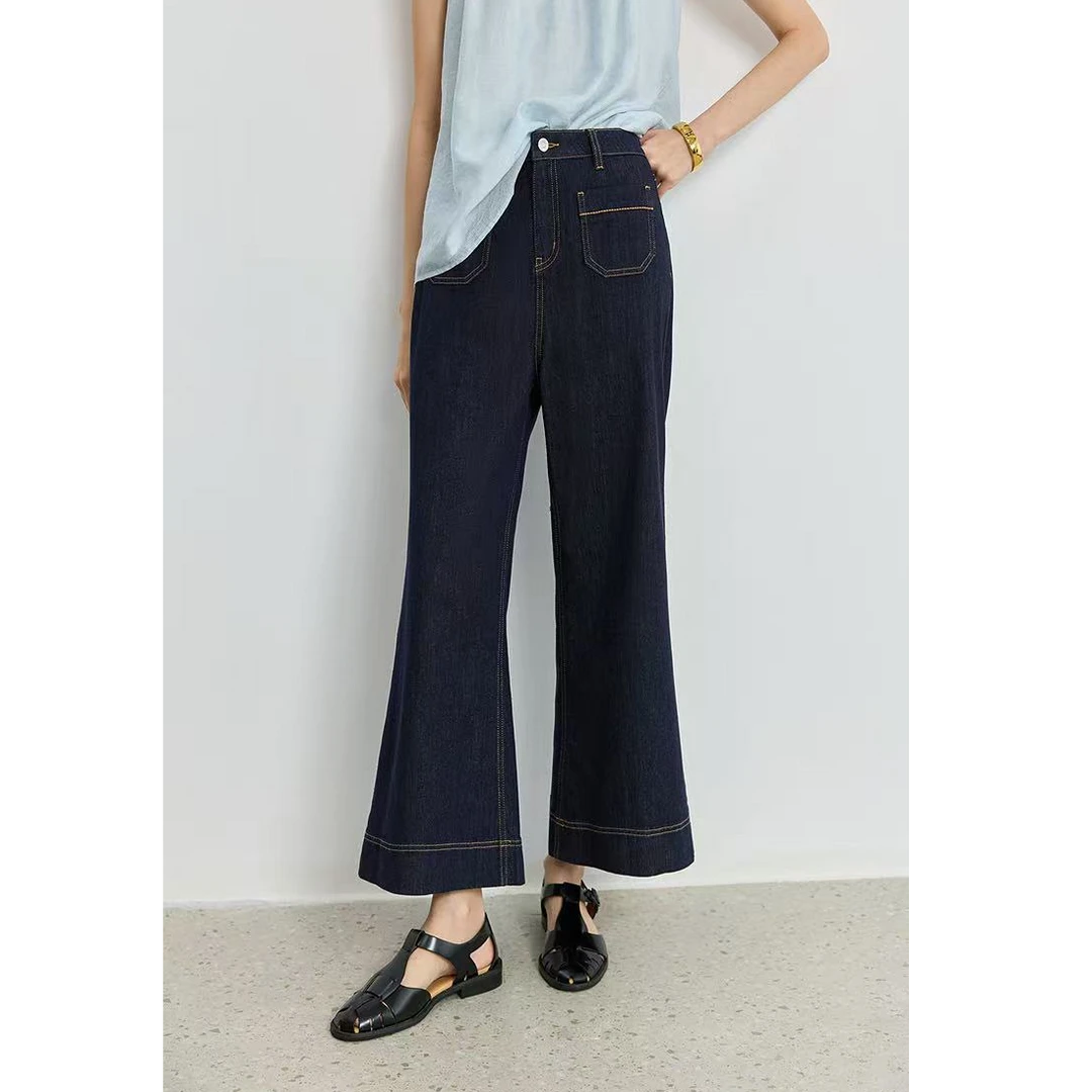 TY/-夏新款女装休闲宽松微喇裤通勤高腰显瘦薄款牛仔裤*As 2447