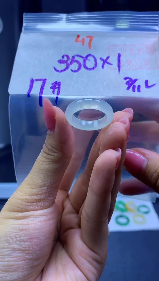 未镶嵌定制翡翠戒圈#350元-毛货需精细抛光