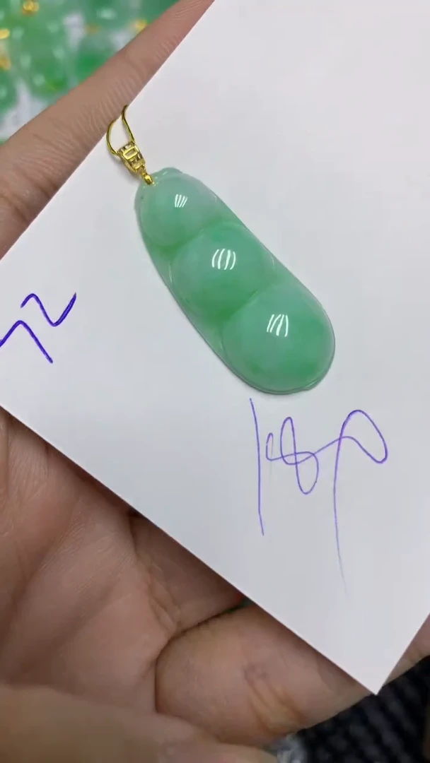 颈饰18K金镶嵌翡翠缅甸A货翡翠