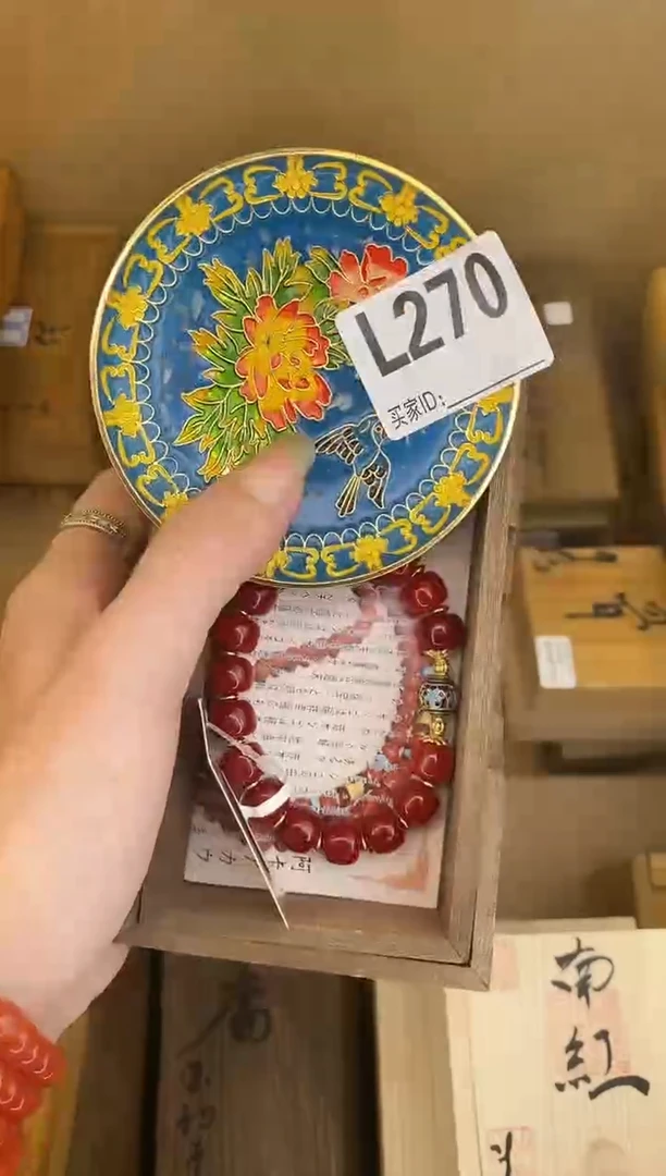 手工艺品琉璃L270瓷器手串多样性发一