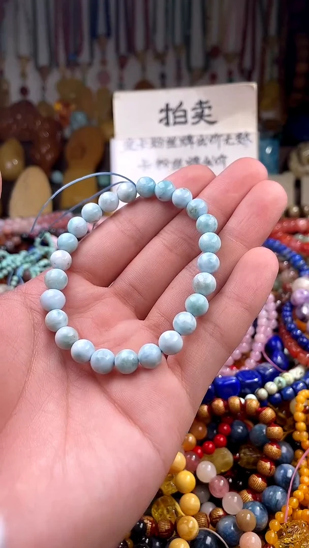 未镶嵌针钠钙石（海纹石）手链满*  （一物一件）164409