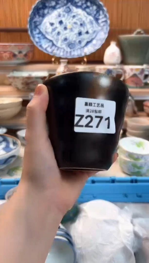 瓷片M****地271Z  杯子 盘子 碗