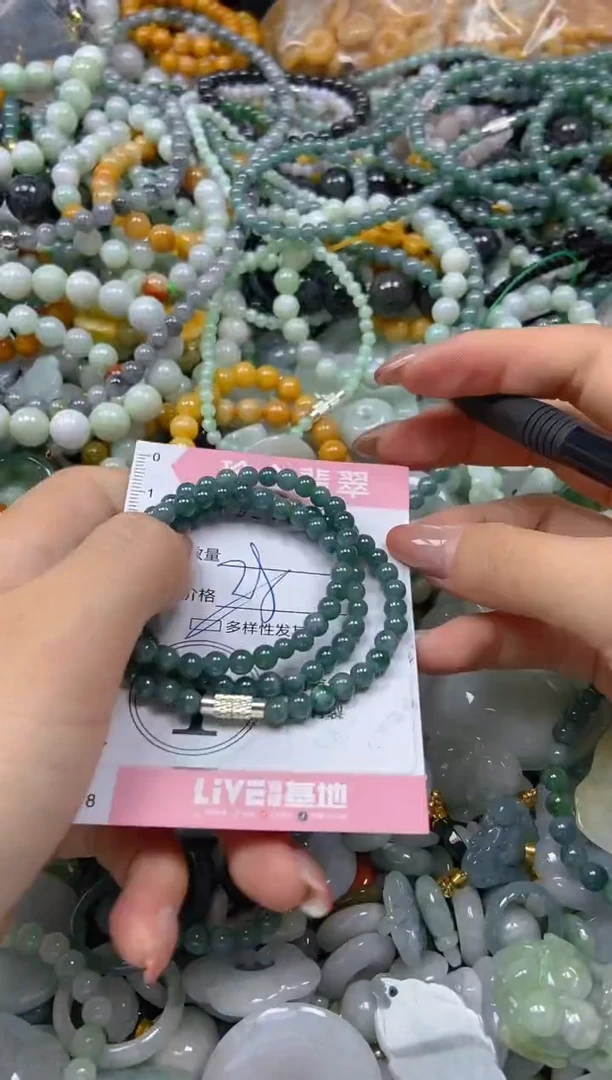 翡翠未镶嵌颈饰闪购0278022多样性发其一
