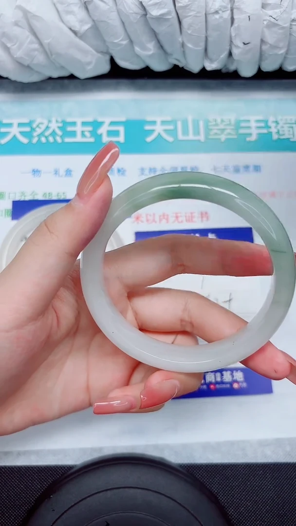 石英质玉手镯未镶嵌219-62