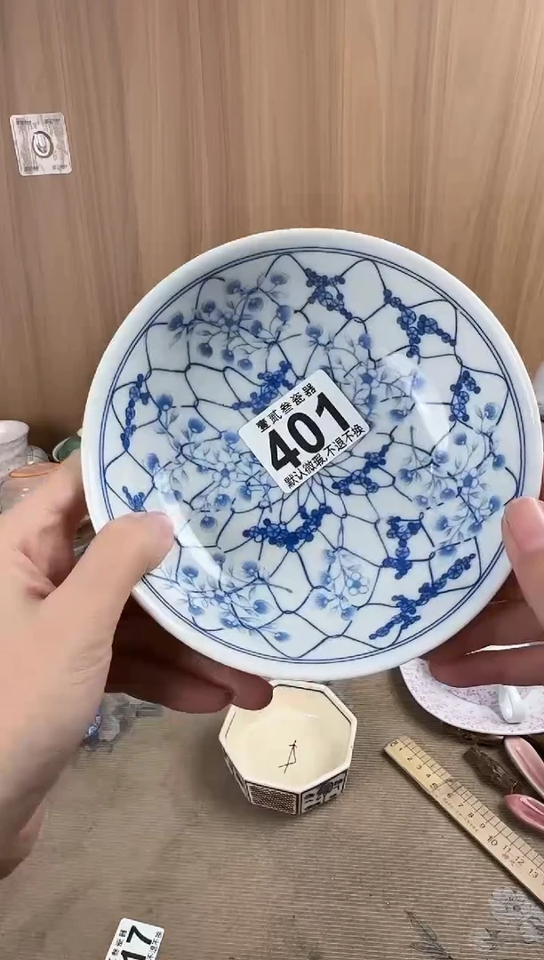 ?****?瓷器瓷器瓷器瓷器瓷器