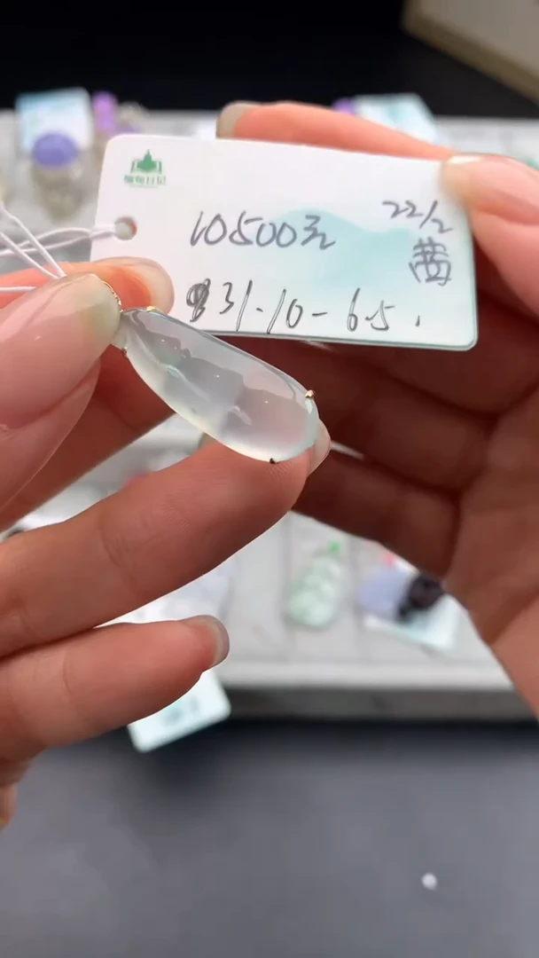 【闪购商品】翡翠颈饰未镶嵌女神节#送礼#，下单联系客服核对地址~