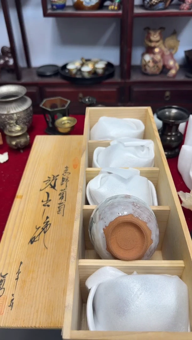 中古物品，默认微瑕82