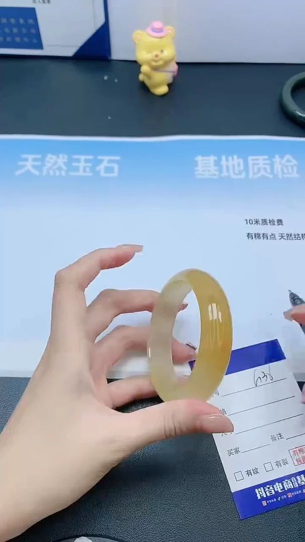 未镶嵌手镯石英质玉17G66-56