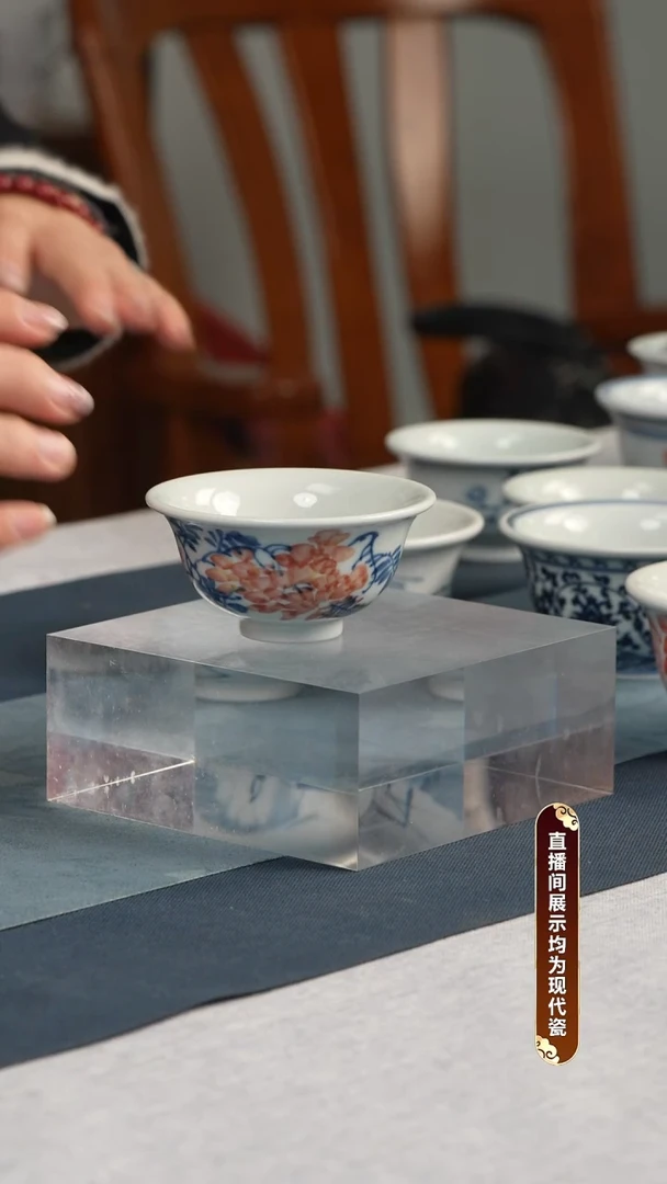 杯子瓷杨贵云 青花内绘 紫藤花