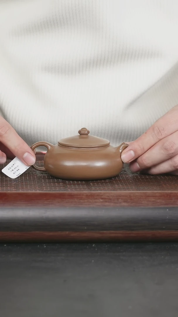 【闪购商品】紫砂茶壶17原矿紫砂壶 蟹黄段