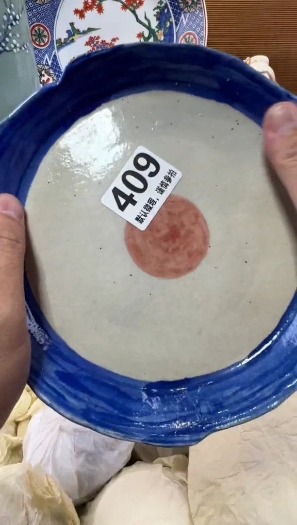 你****爱瓷器瓷器瓷器瓷器瓷器瓷器瓷器