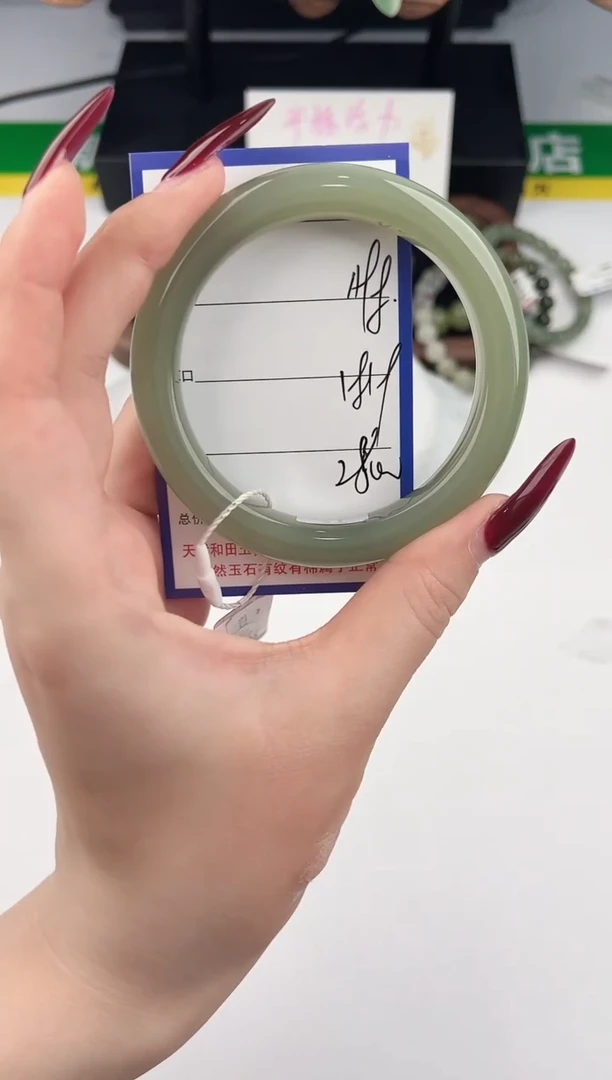 未镶嵌手镯和田玉98颜色微差无瑕疵