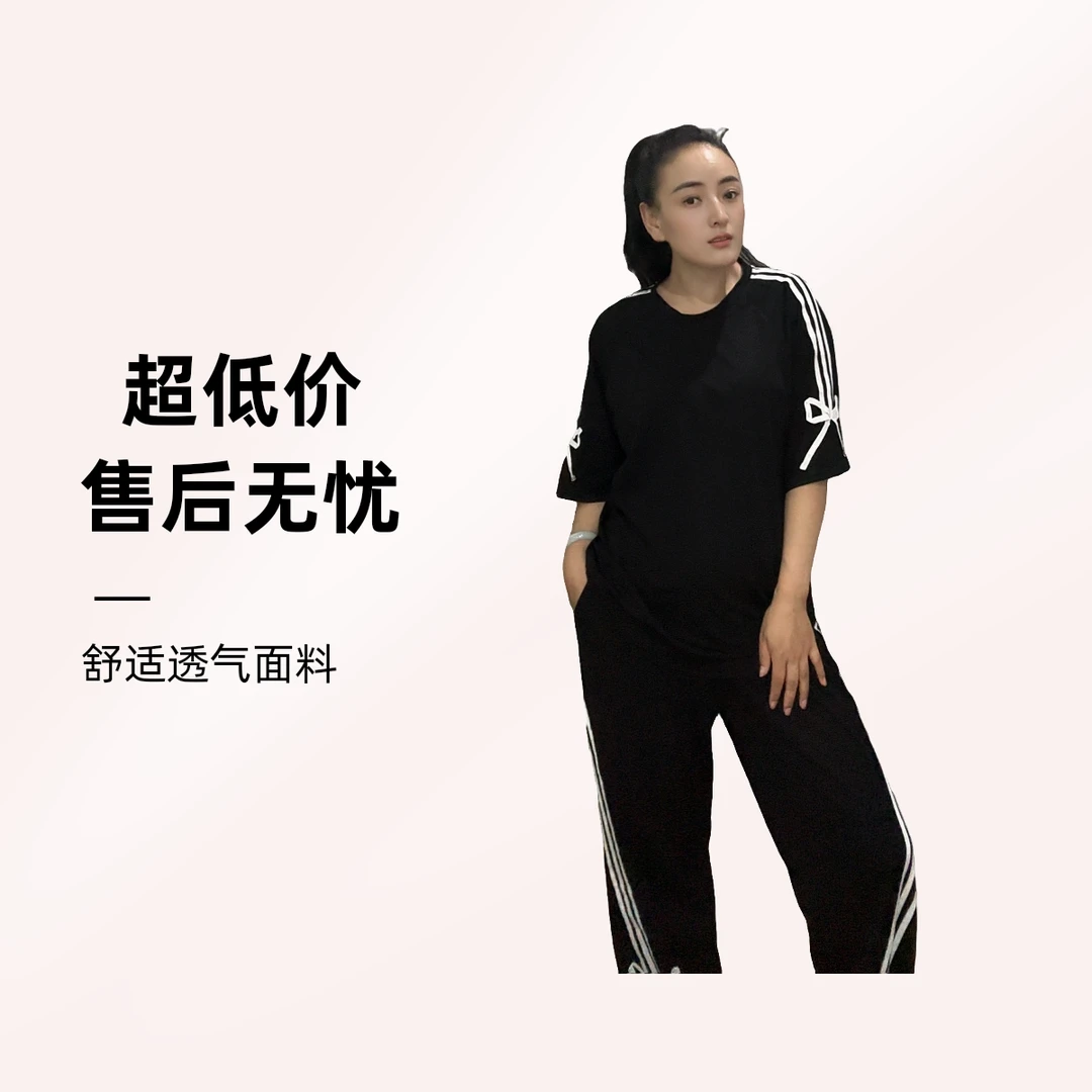 【酷时典】的新款袖子上线条带蝴蝶结的设计款套装