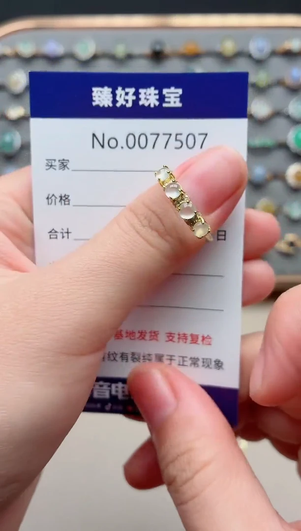 银S925镶嵌戒指翡翠.