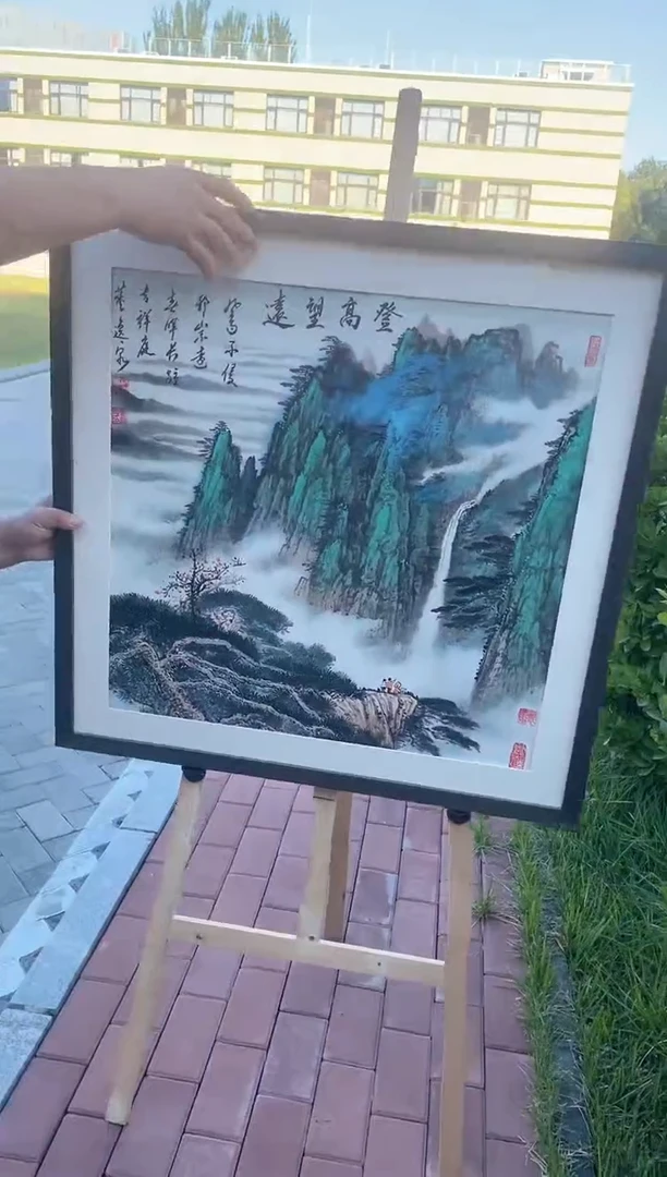 绘画国艺盛藏9.17日董老师绘画4平尺