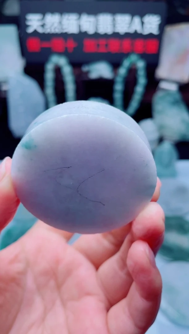 颈饰未镶嵌翡翠华1561