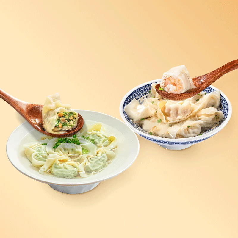 鹿有有荠菜猪油渣大馄饨2袋+虾仁大馄饨2袋共48只大馄饨早餐速食