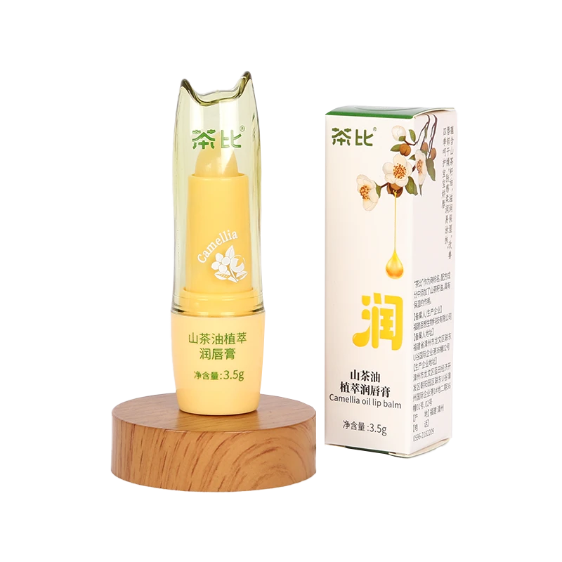 百想茶比山茶油植萃润无色唇膏保湿滋润防干裂呵护宝宝学生