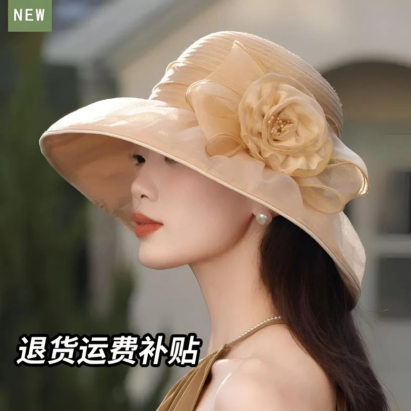 2025新款春夏欧根纱女法式遮阳沙滩帽子花朵防晒防紫外线防晒帽子