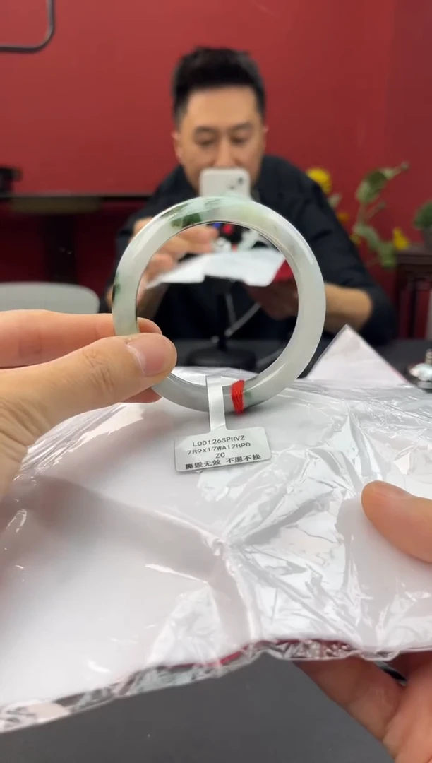 未镶嵌手镯翡翠1 57