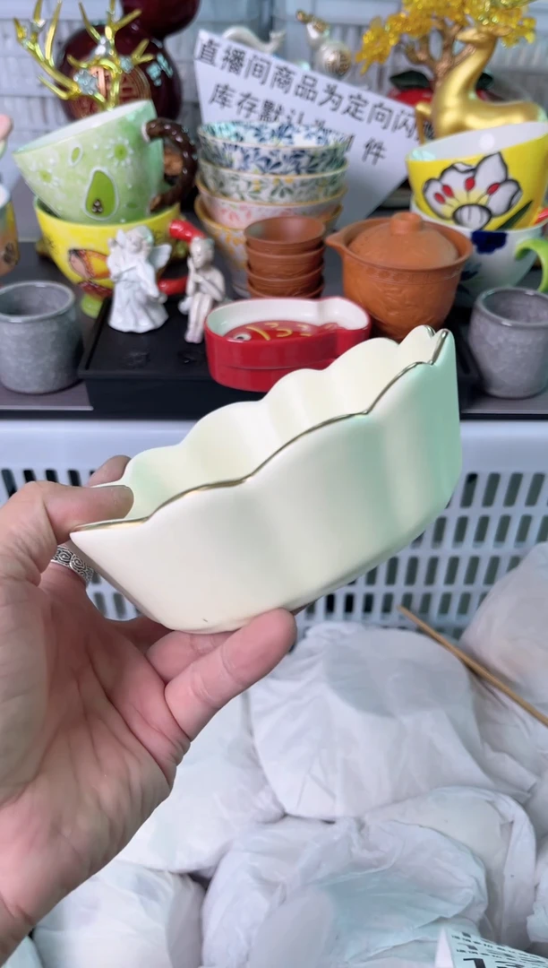 瓷片129默认微瑕谨慎参怕库存1件