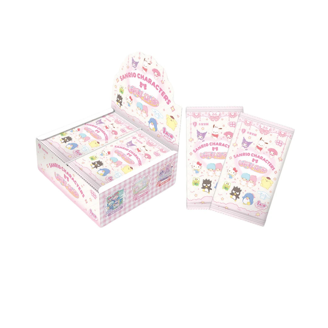 小安-【玩法合集】卡宝文创三丽鸥第六弹一元包 卡牌盲盒（默认代拆）