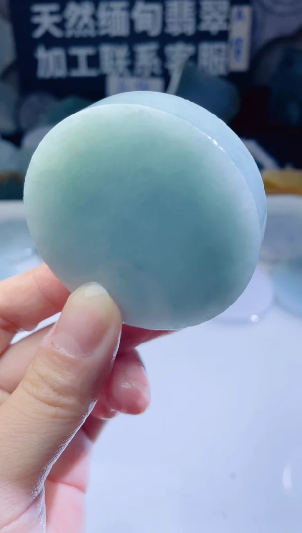 颈饰未镶嵌翡翠223