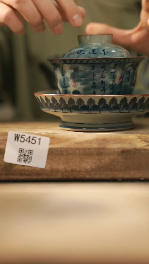 【闪购商品】【经典福利】/ 盖碗@@W5451