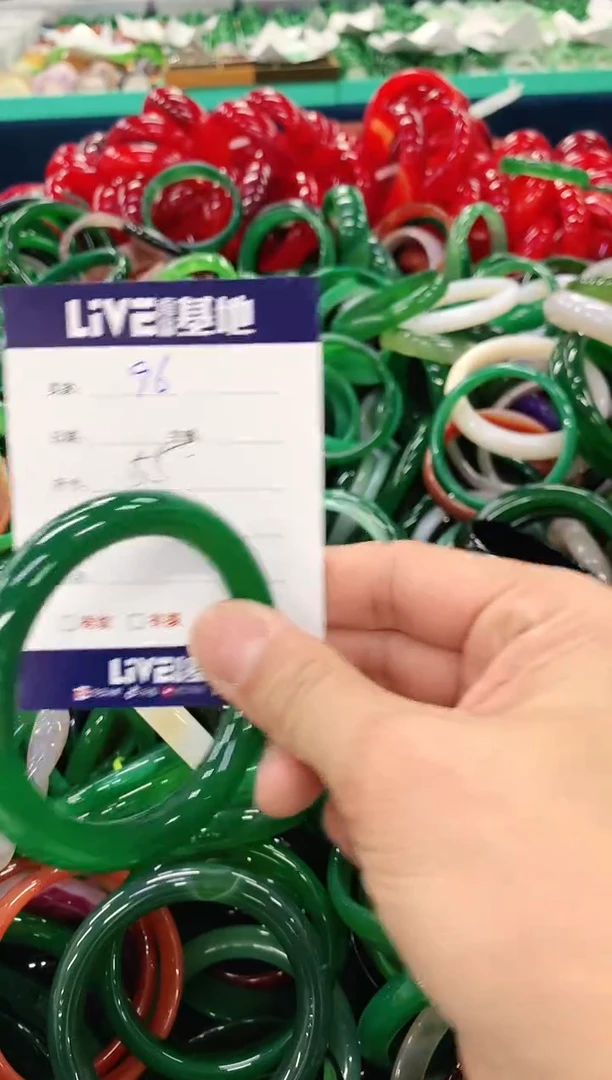 手镯玛瑙/玉髓未镶嵌96