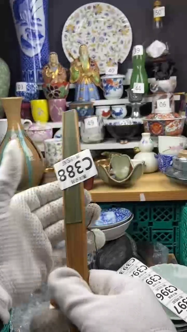 【闪购商品】点关注感谢支持支持