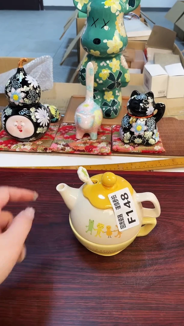 【闪购商品】323123123213321