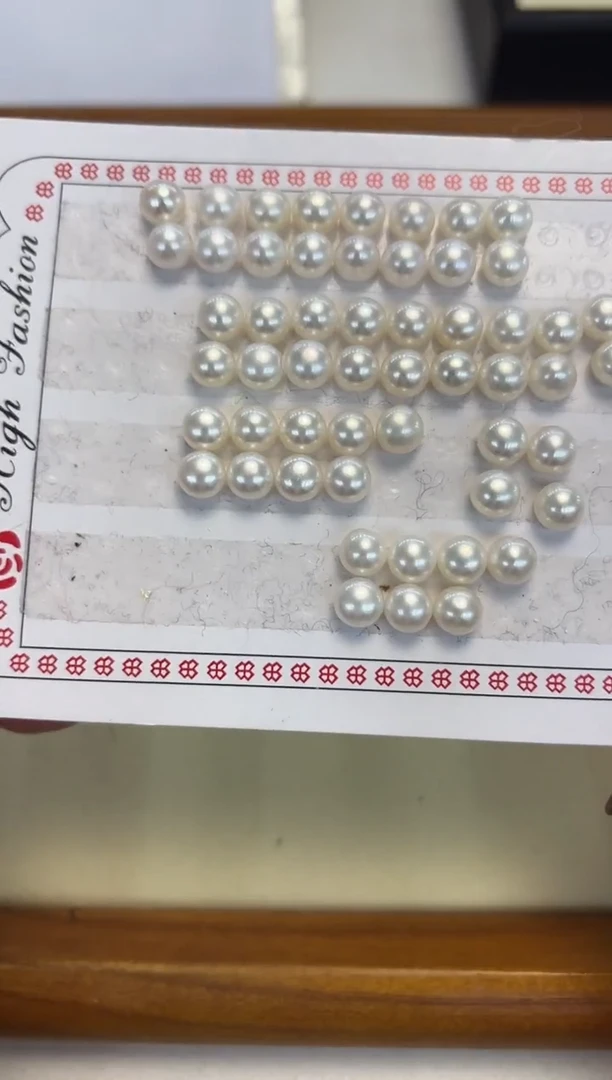 银S925镶嵌耳饰淡水珍珠7mm左右随机发一件