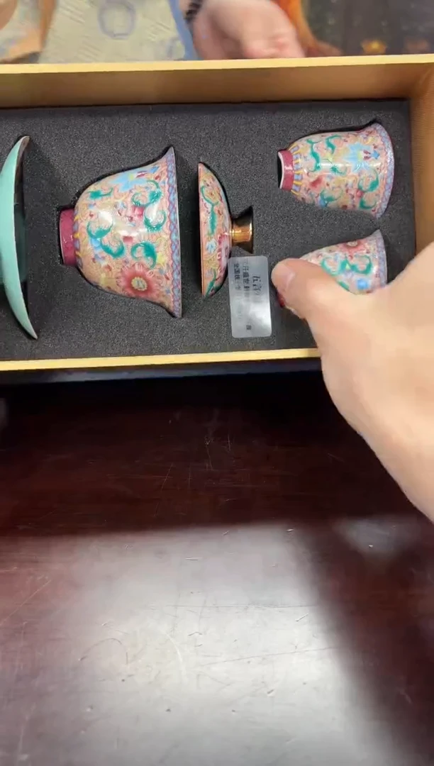 【闪购商品】闪购商品闪购商品@@CC5227