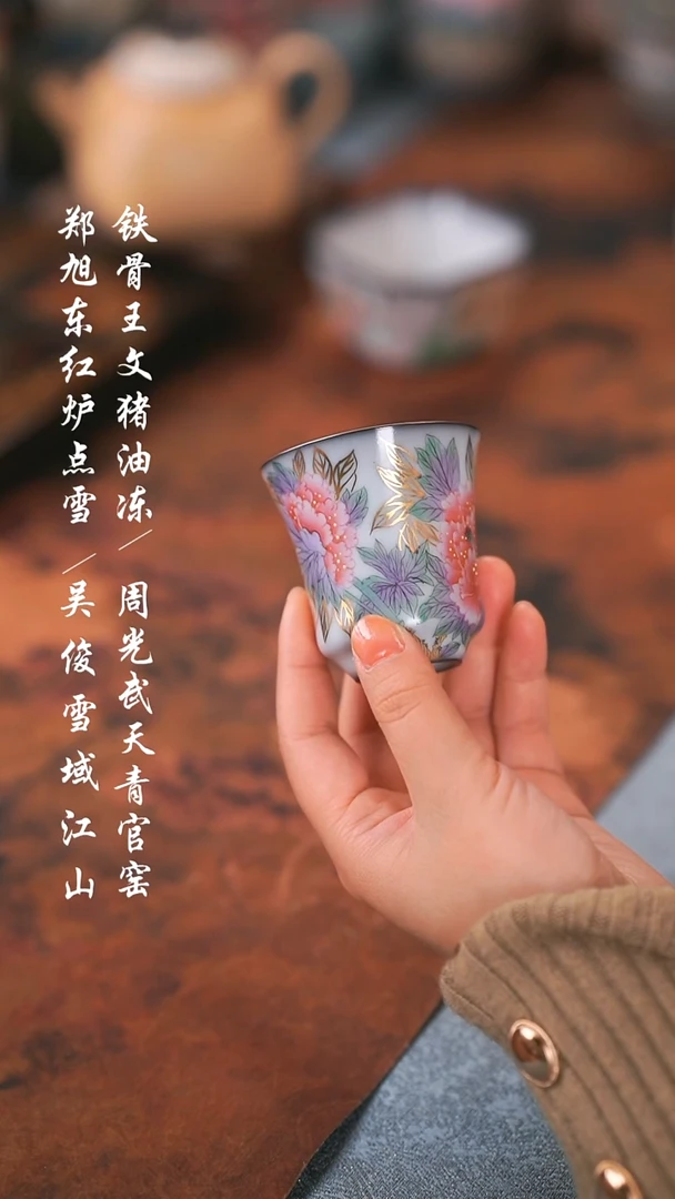 【闪购商品】00000000000000000001