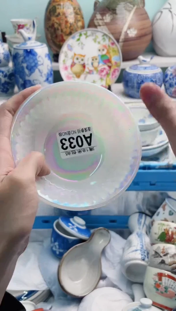 陶瓷大?A033*******