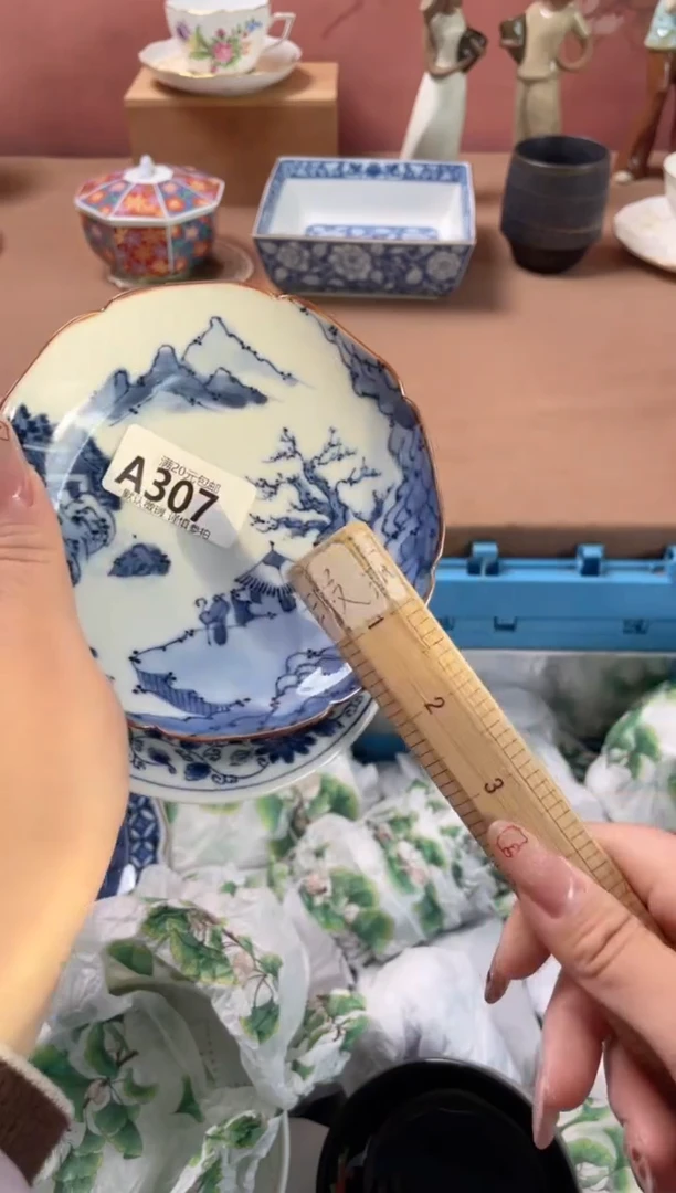 瓷片?****)瓷器瓷器A307
