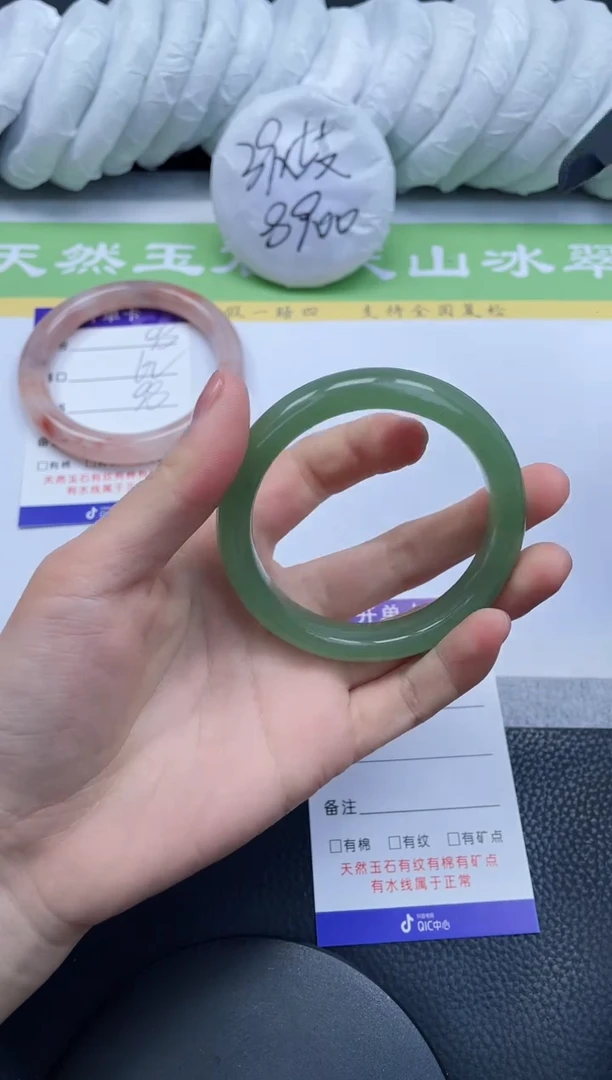 【闪购商品】石英质玉手镯未镶嵌A99-53+