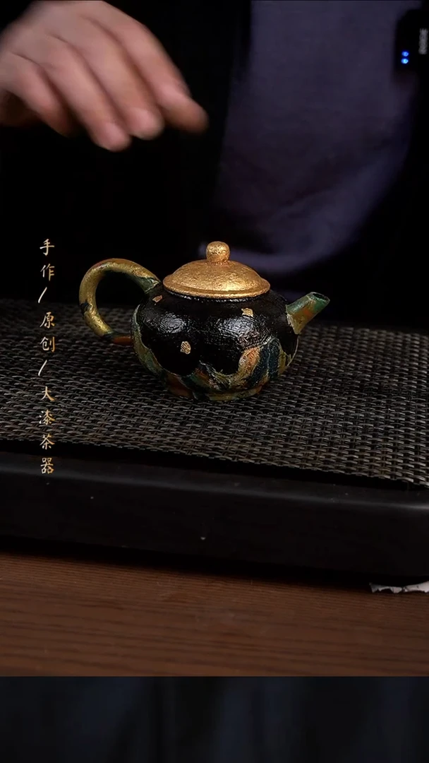 虎*浮力远山壶057