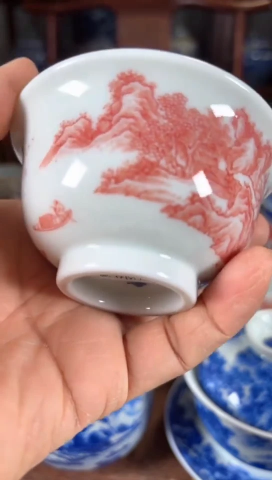 柴窑釉里红山水压手杯杯