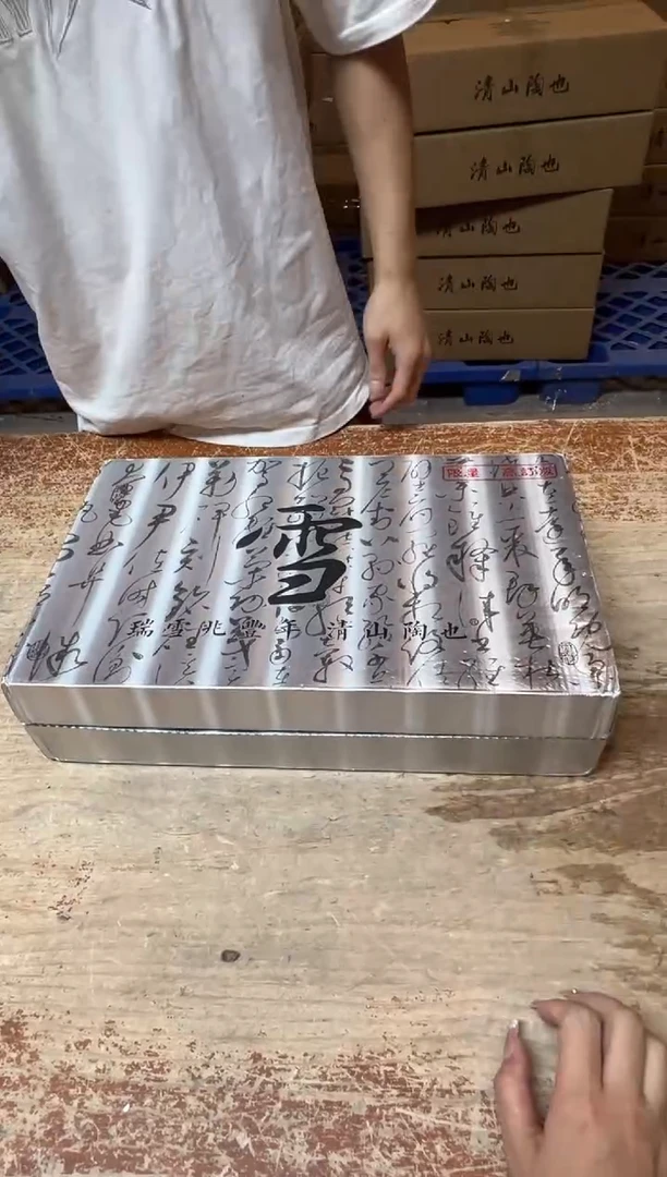 其他精品茶具@@@@@@@@@@
