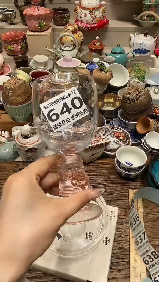 瓷片K***? 必选商品属性将自动生成闪购标题