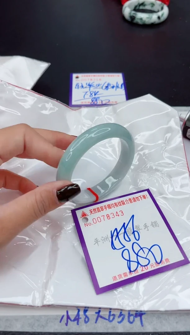 翡翠手镯未镶嵌1111111111111