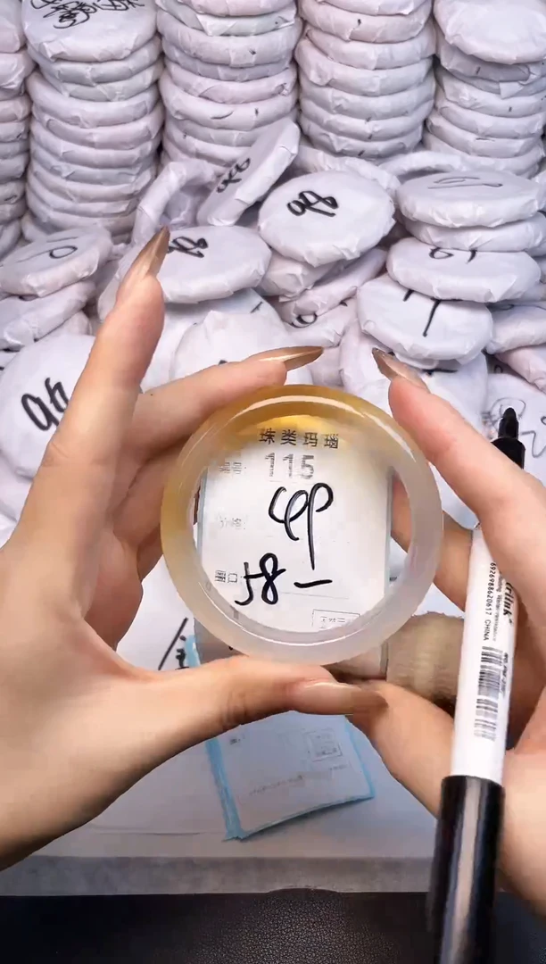 手镯玛瑙/玉髓未镶嵌115