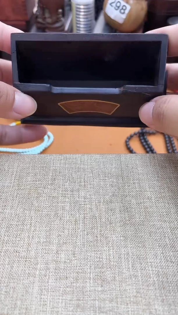 木557大叶紫檀名片盒