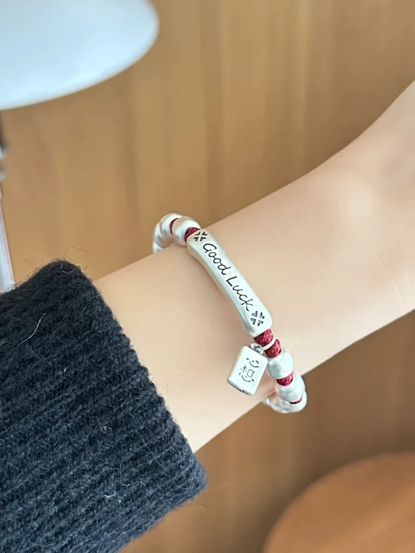 足银银制品 足银999.9good luck笑脸心想事成时尚百搭红绳手串