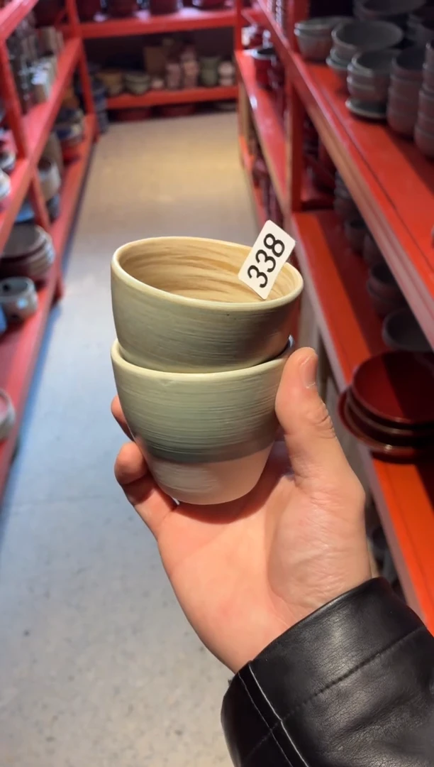 瓷片宇***哥338手刷黄水杯2个